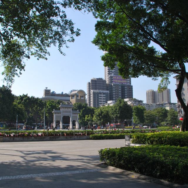 广州城西公园图片