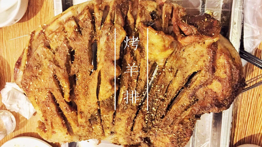 和爸妈一起自驾去草原 - 沽源游记攻略【携程攻略】