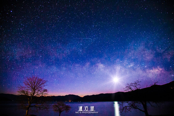 从13到14 一生一世 泸沽湖跨年夜 星空 日出 流星 银河还附送最详出游攻略 泸沽湖游记攻略 携程攻略