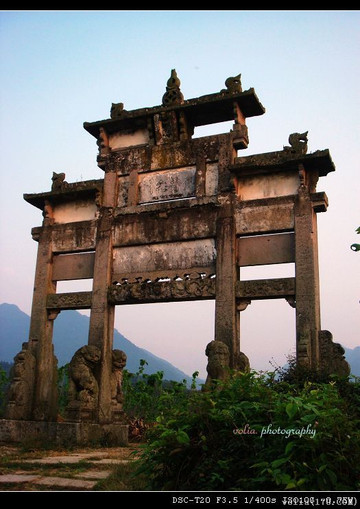 十月皖南(二) - 泾县游记攻略【携程攻略】