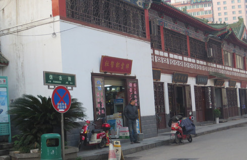 点击放大