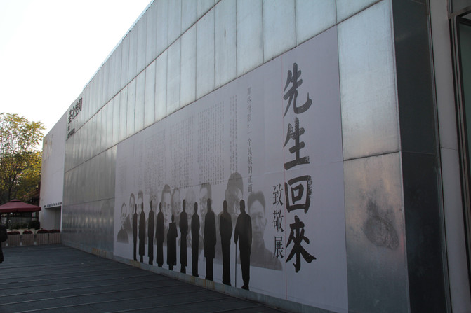 d58ecc6ff62b46fb95a88a4d5081f796_C_671_10000_Q90.jpg