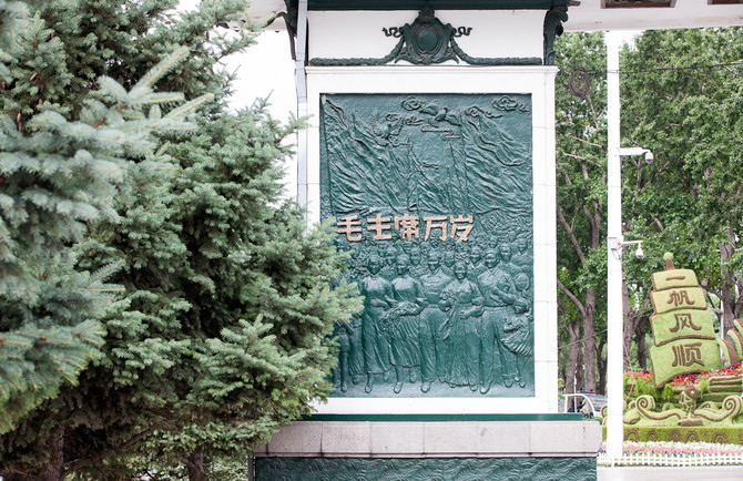 民莱面积人口_梵蒂冈人口及国土面积(2)