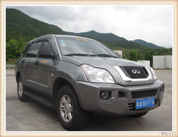 给大猫车车留个靓影!