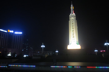 点击放大