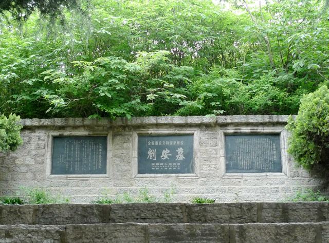 寿县瓦埠湖底古墓图片