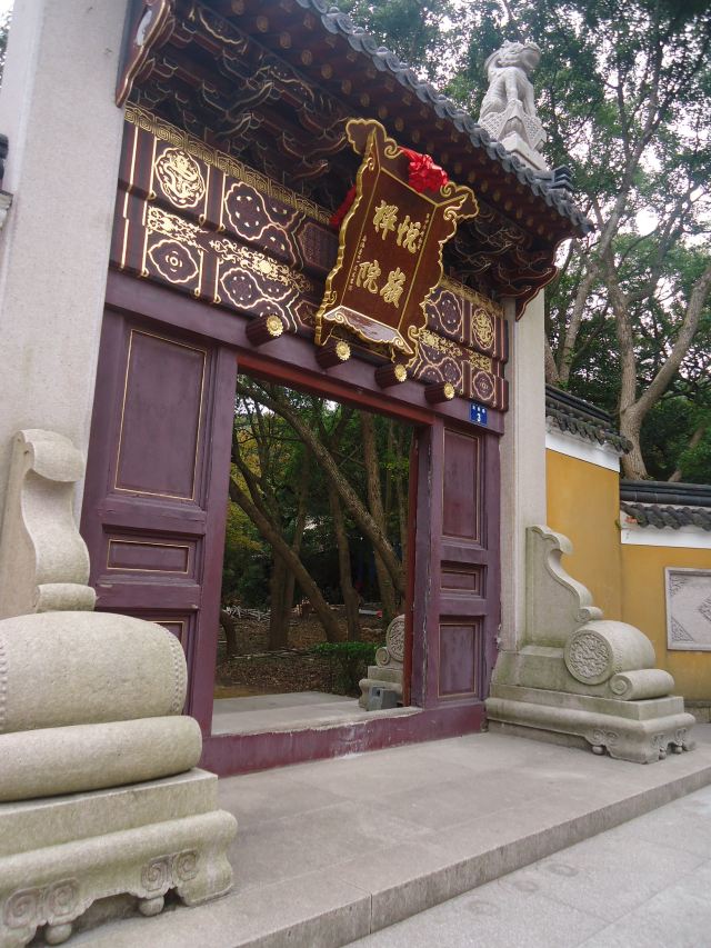 随手拍之悦岭禅院 - 普陀山游记攻略【携程攻略】