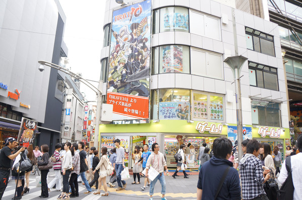 在三次元中追尋二次元——東京篇