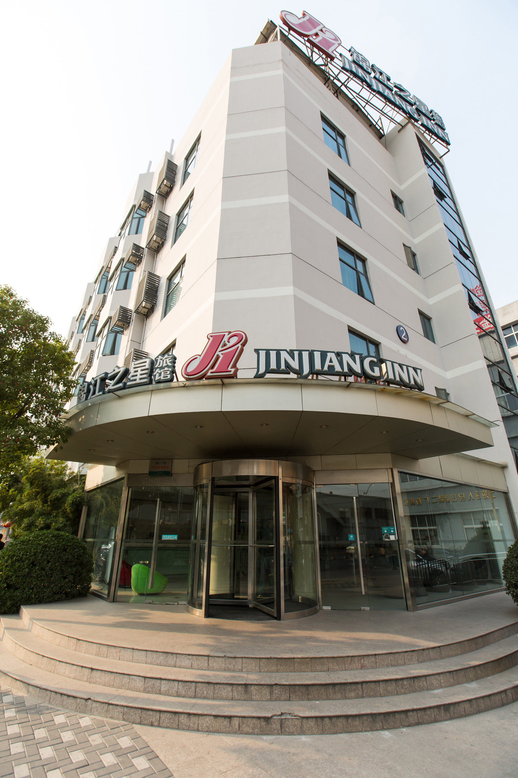 【携程攻略】上海城大灯具城(五号门),上海城大