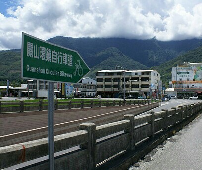 关山亲水公园