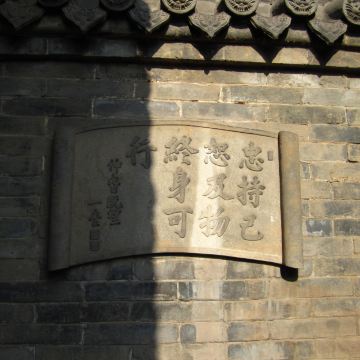 【晋商文化】:大院儿里的古色古香