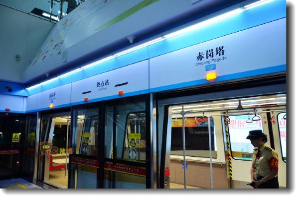 【广州】广州塔-观赏