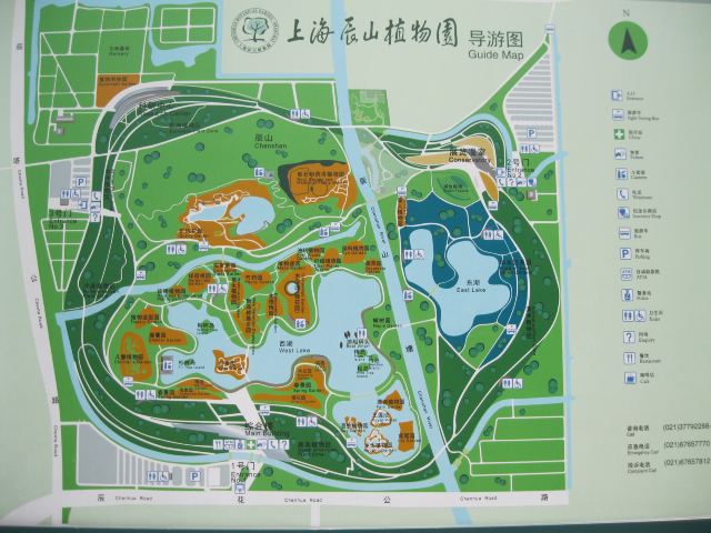 小郊游,花花草草的辰山植物园
