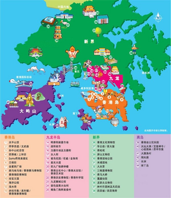 香港景点分布地图