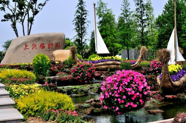 五月绚烂上海植物园 上海游记攻略 携程攻略