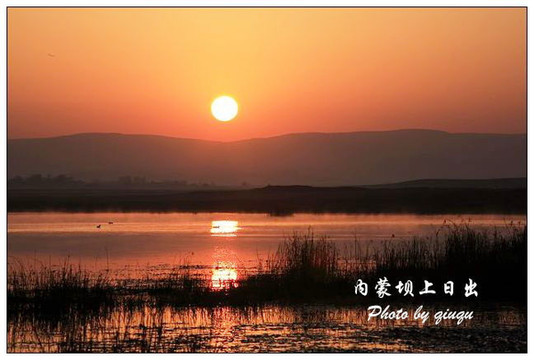 相知如镜曲谱_相知如镜简谱(3)