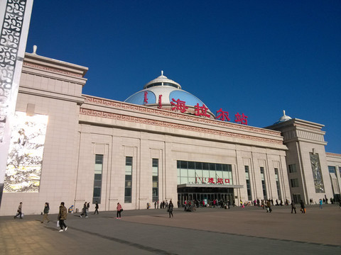 一个人的旅行 天柱山 武功山 长白山 山海关 三亚 丹东绿江 呼伦贝尔