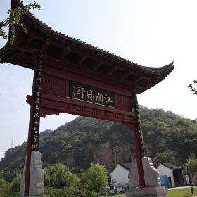 燕子磯公園門票,南京燕子磯公園攻略/地址/圖片/門票價格【攜程攻略】