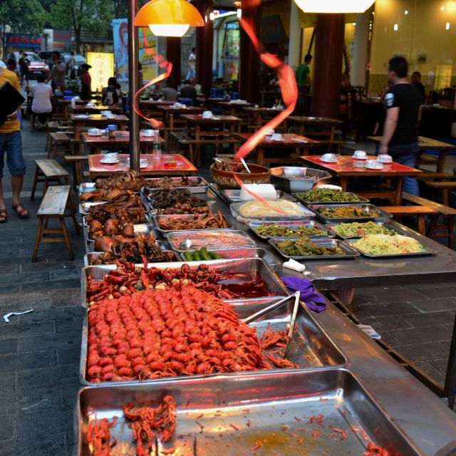 四川自贡美食街图片