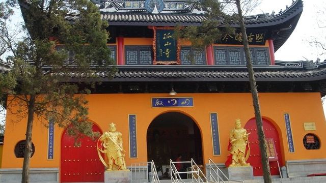 靖江孤山寺图片图片