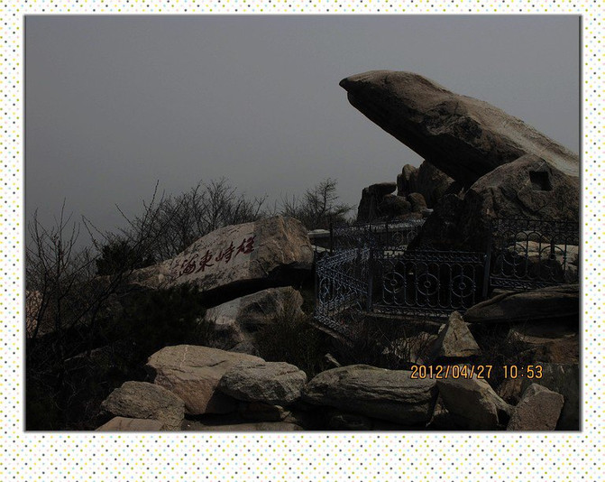 2a3423d392f940fa881c1933c67b3410_C_671_10000_Q90.jpg