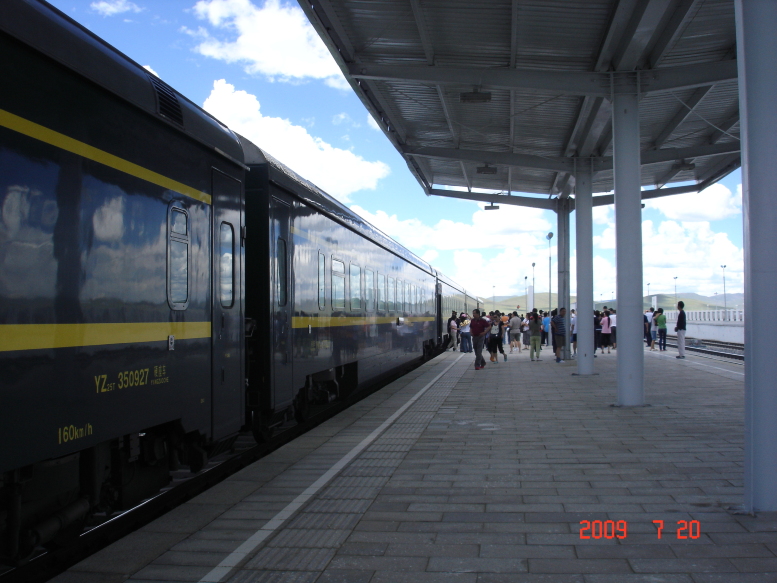 走吧,从北京坐火车去西藏