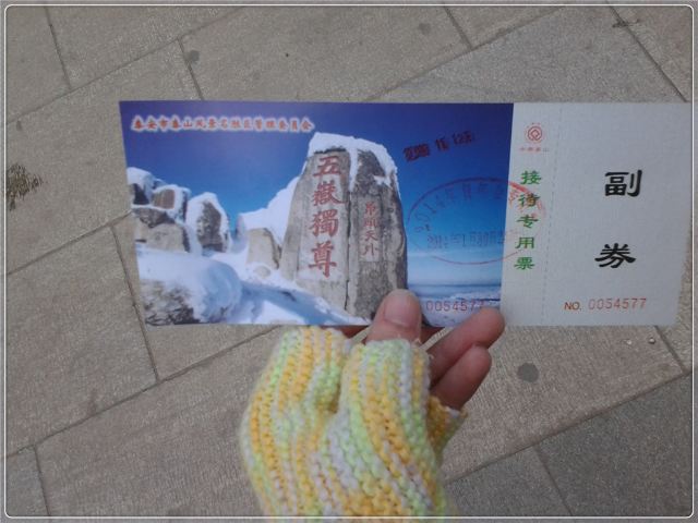 一块钱Gdp_一块钱图片