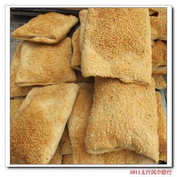 2011太行风中原行--定州