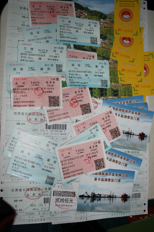 陇西GDp_2019兰州有哪些铁路开工(3)