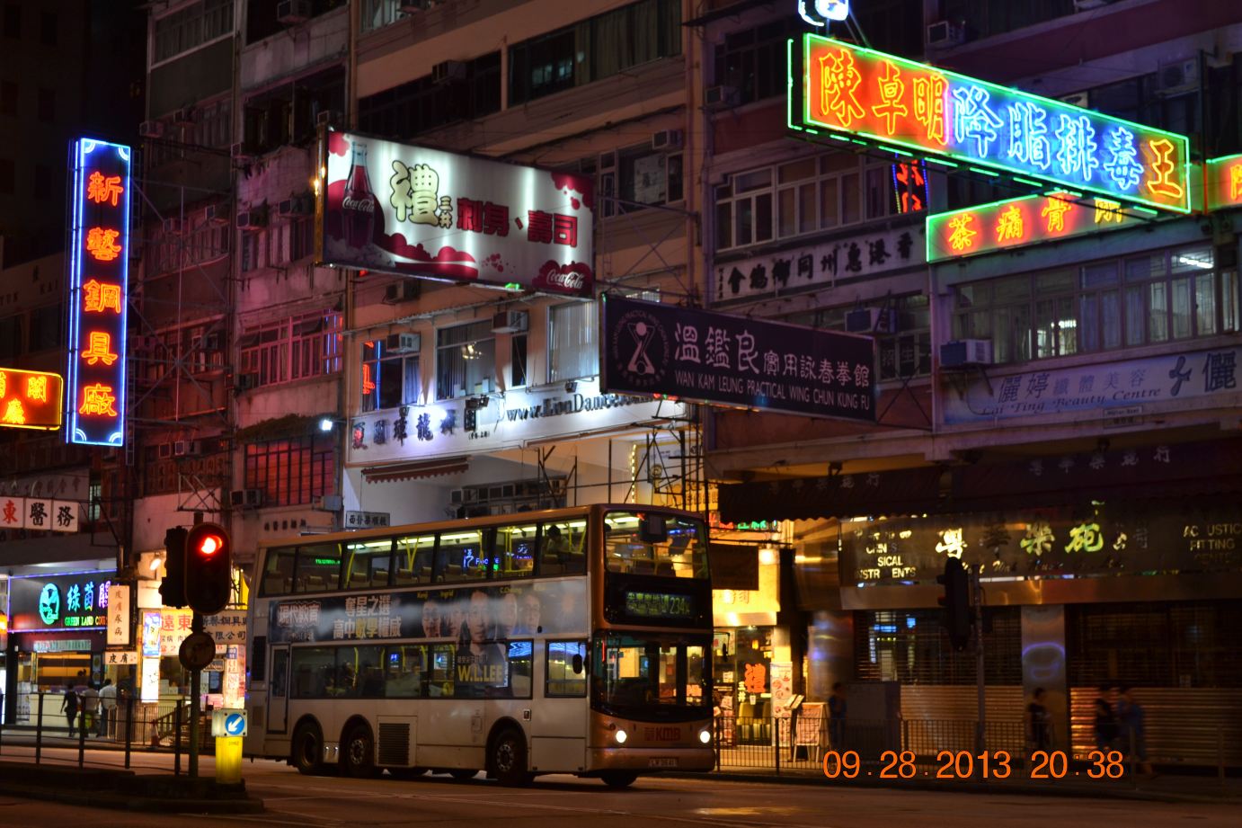 香港两日游