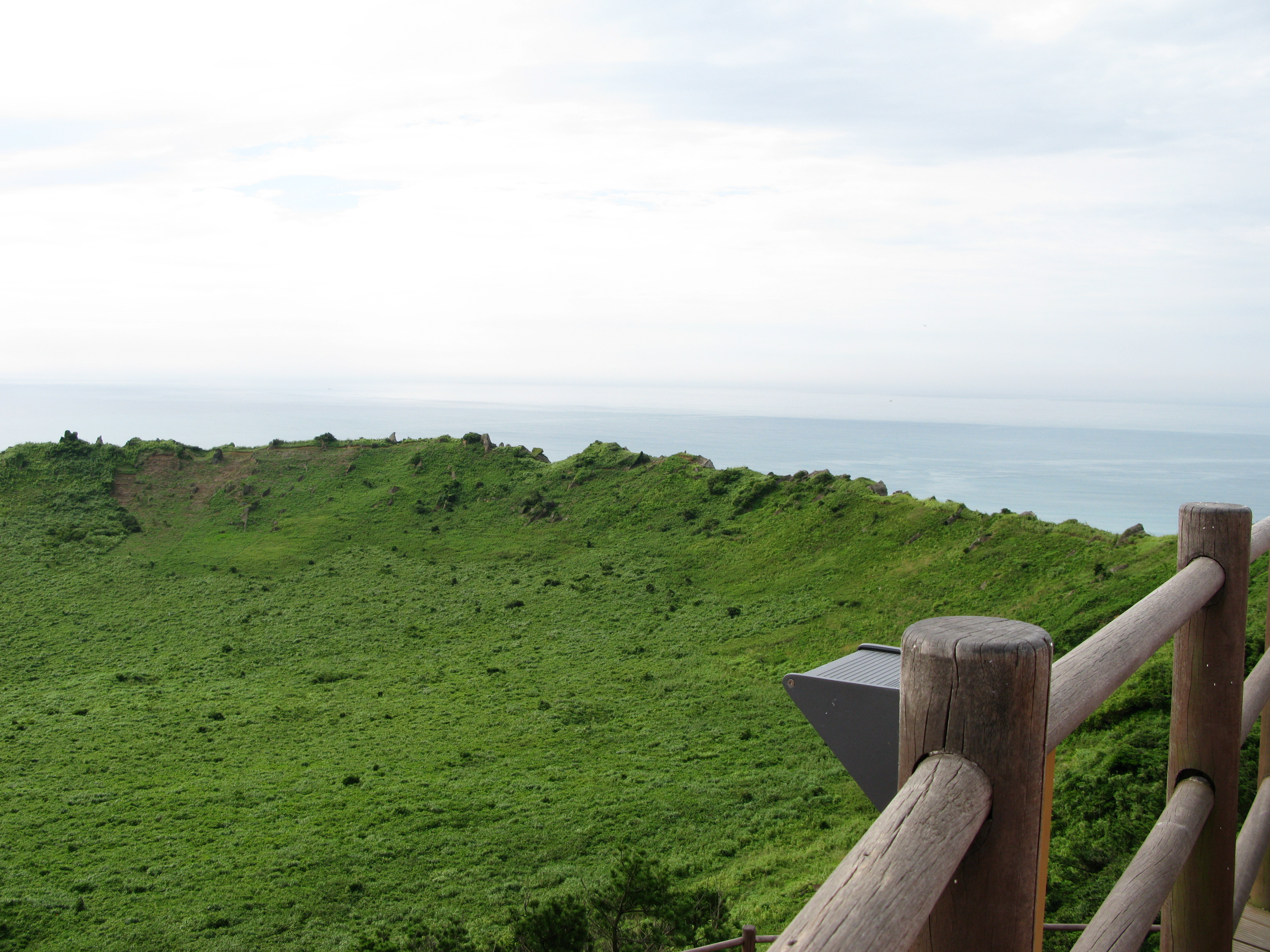 城山日出峰