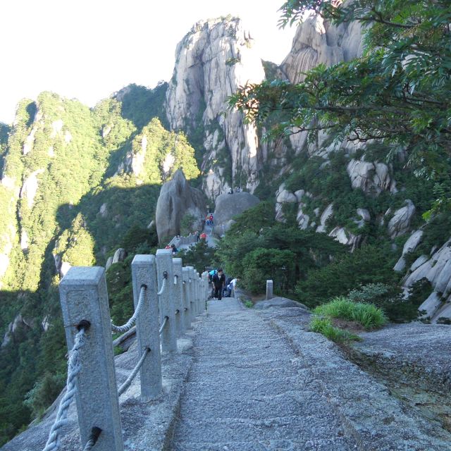 黃山,太美了!