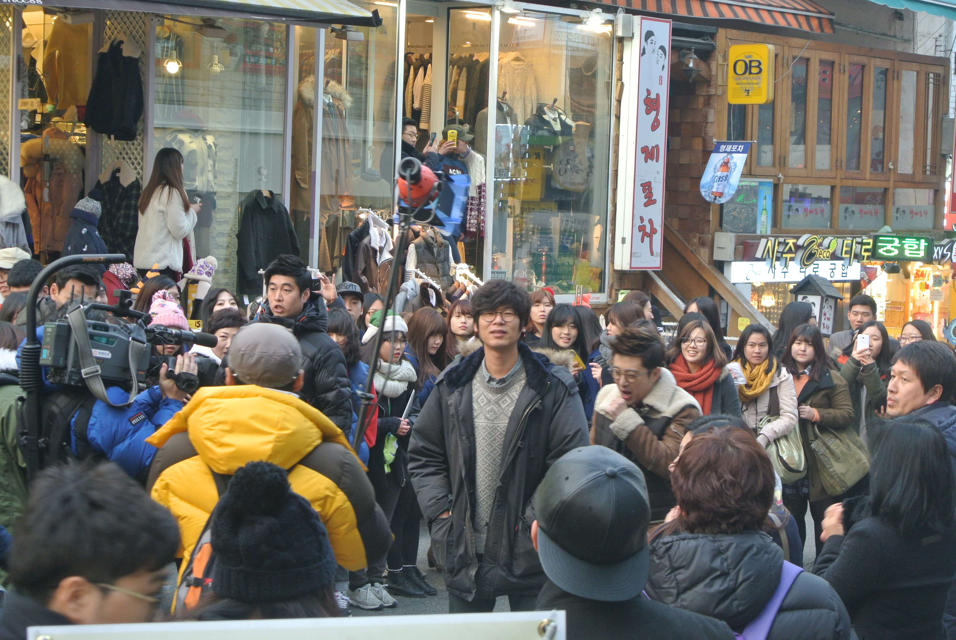 自己的第一次自由行——韓國五日