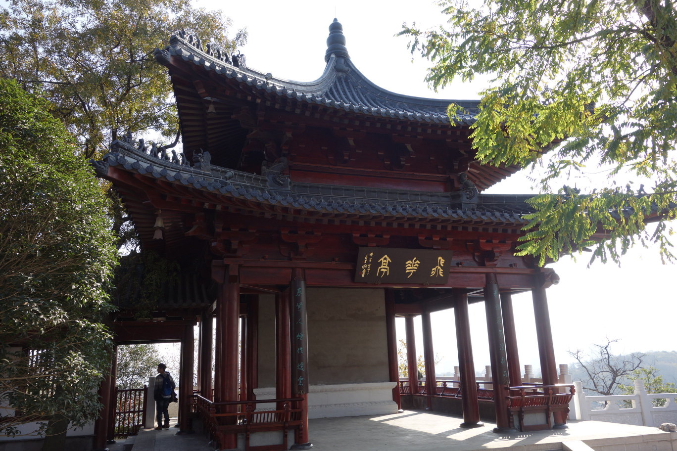 初冬镇江二日游(西津渡,南山,金山)