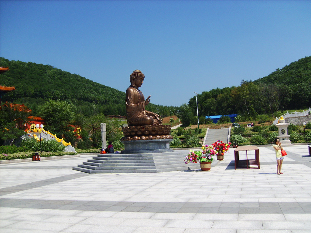 六顶山 携程网