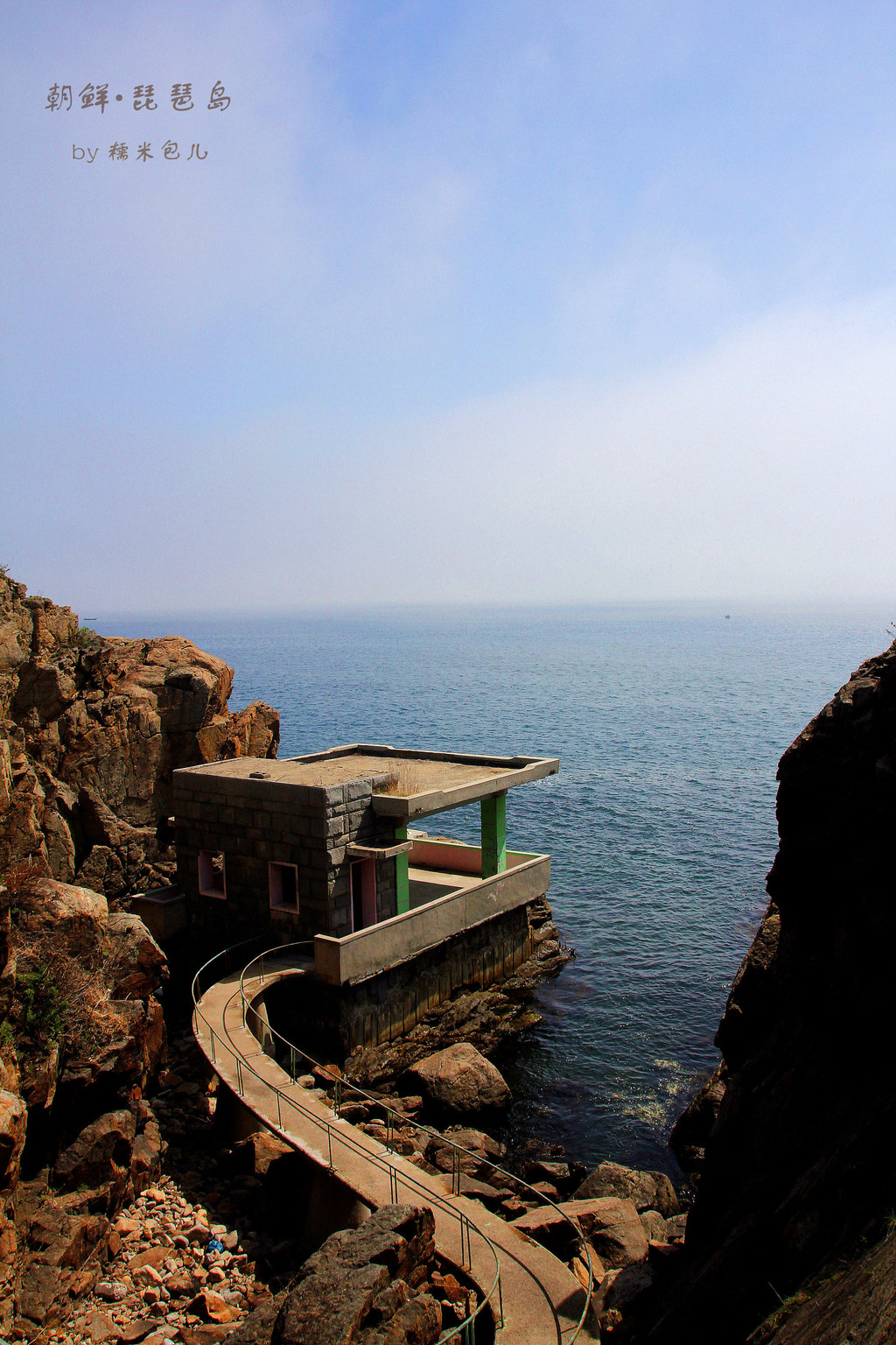 花开香三疆——朝鲜61琵琶岛 - 罗津游记攻略【携程攻略】