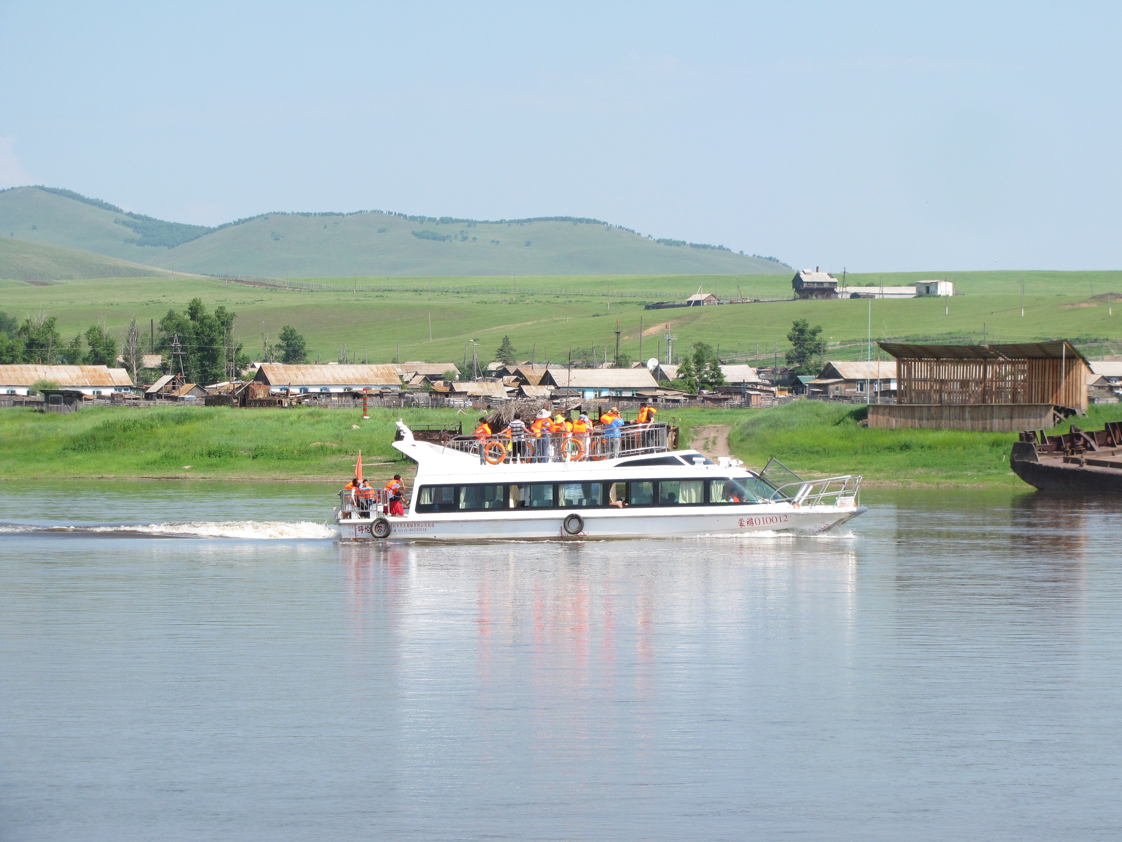 呼伦贝尔的另一个对外口岸"室韦"