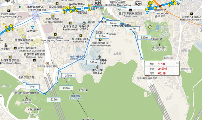 韩国首尔总人口_广东潮州市2013年高考第二次模拟考试文科综合(2)