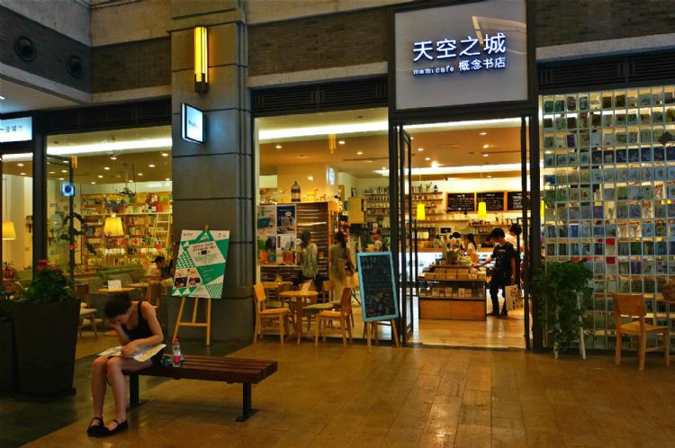 【上海新天地店】  地址:黄浦区马当路245号上海新天地时尚b112