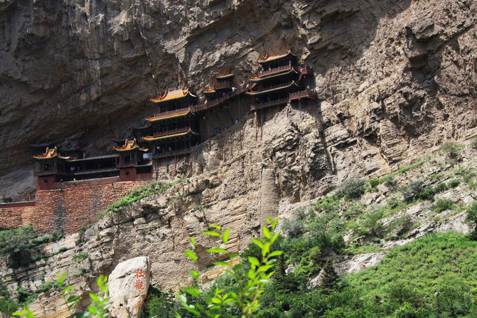 云冈石窟旅游攻略全程几个小时 25edefb5642d44a2983a0ac3a9e63afb_C_671_10000_Q90.jpg