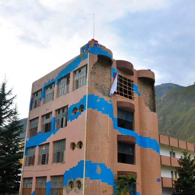 地震后的学校!