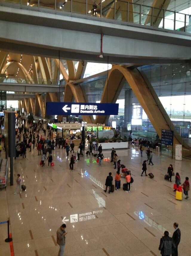 西安至腾冲四飞3日自由行